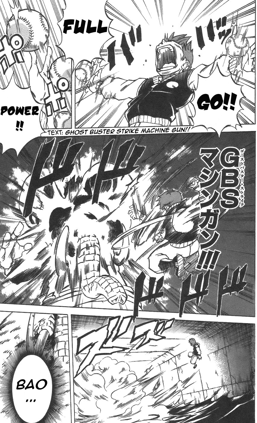Mieru Hito Chapter 30 page 8 - Chapter 30: "Together"