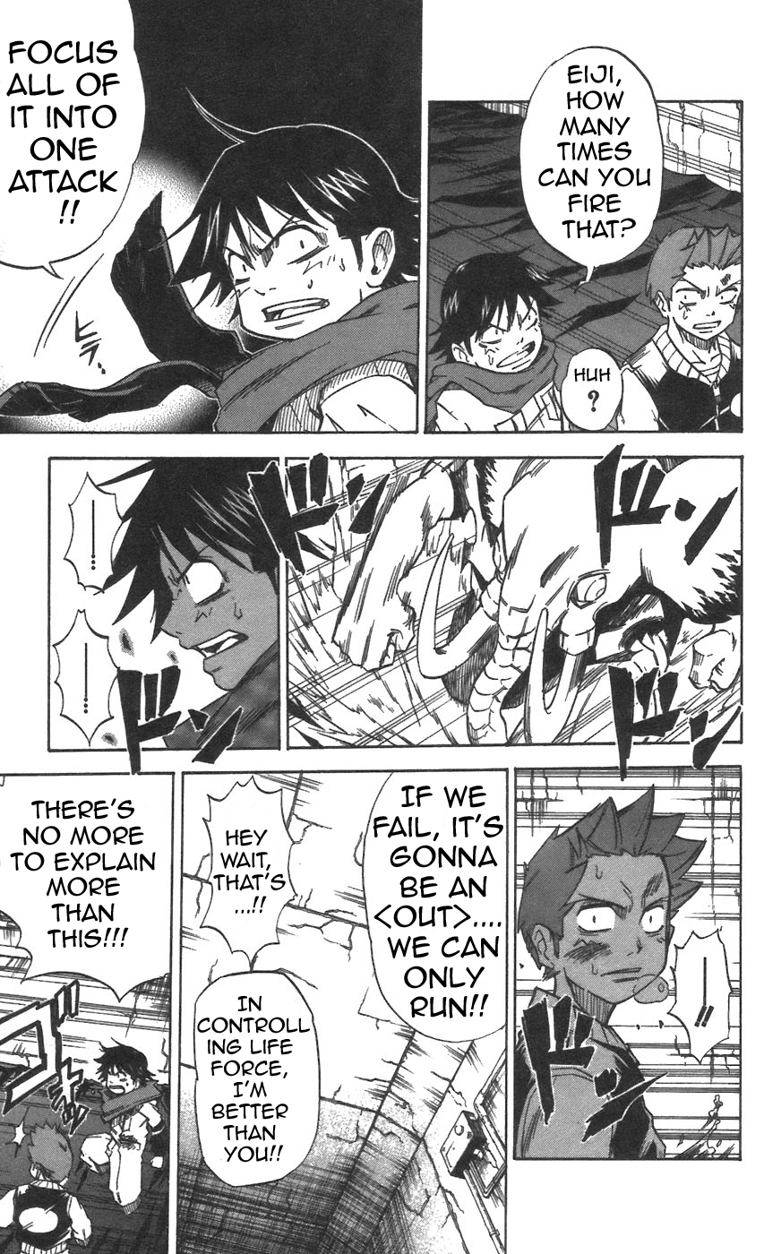 Mieru Hito Chapter 31 page 11 - Chapter 31: Bao Extermination