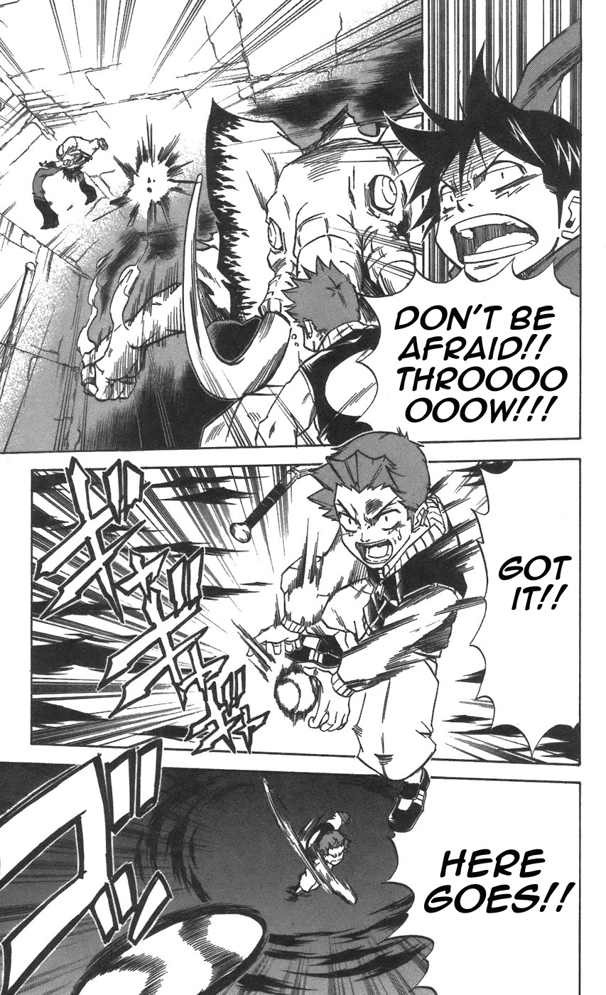 Mieru Hito Chapter 31 page 13 - Chapter 31: Bao Extermination