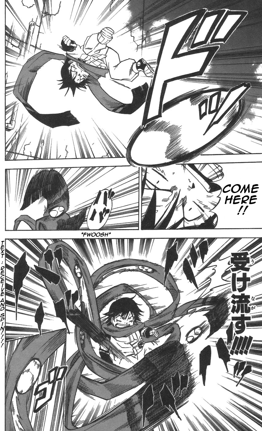 Mieru Hito Chapter 31 page 14 - Chapter 31: Bao Extermination