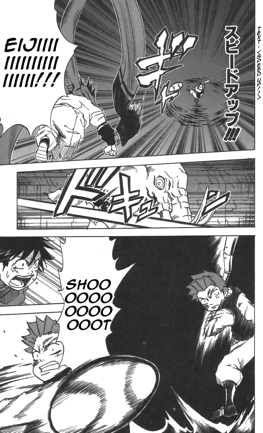 Mieru Hito Chapter 31 page 15 - Chapter 31: Bao Extermination