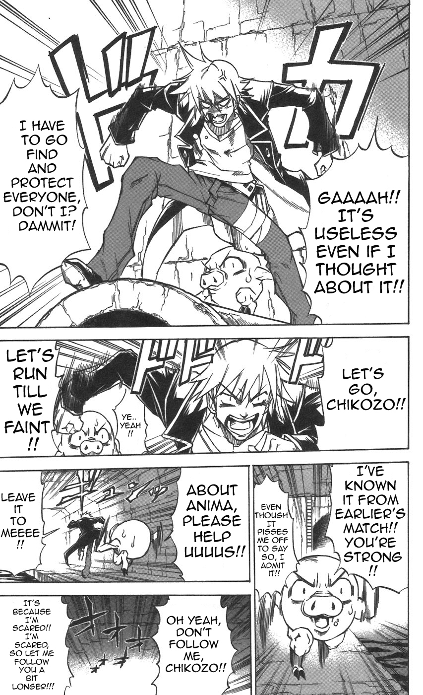 Mieru Hito Chapter 31 page 5 - Chapter 31: Bao Extermination