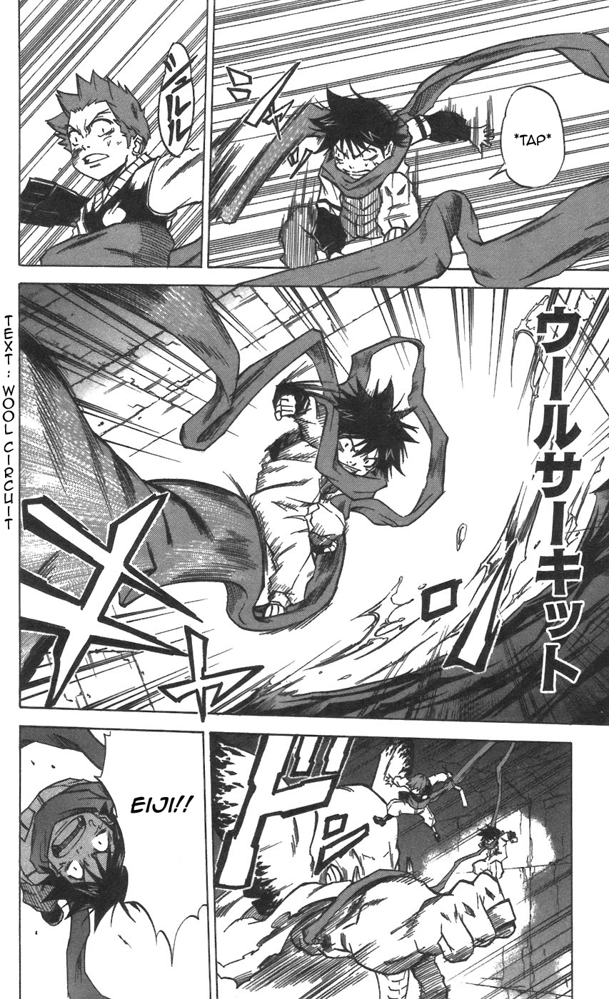 Mieru Hito Chapter 31 page 8 - Chapter 31: Bao Extermination