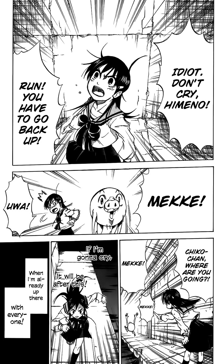 Mieru Hito Chapter 32 page 10 - Chapter 32: Himeno Hunt