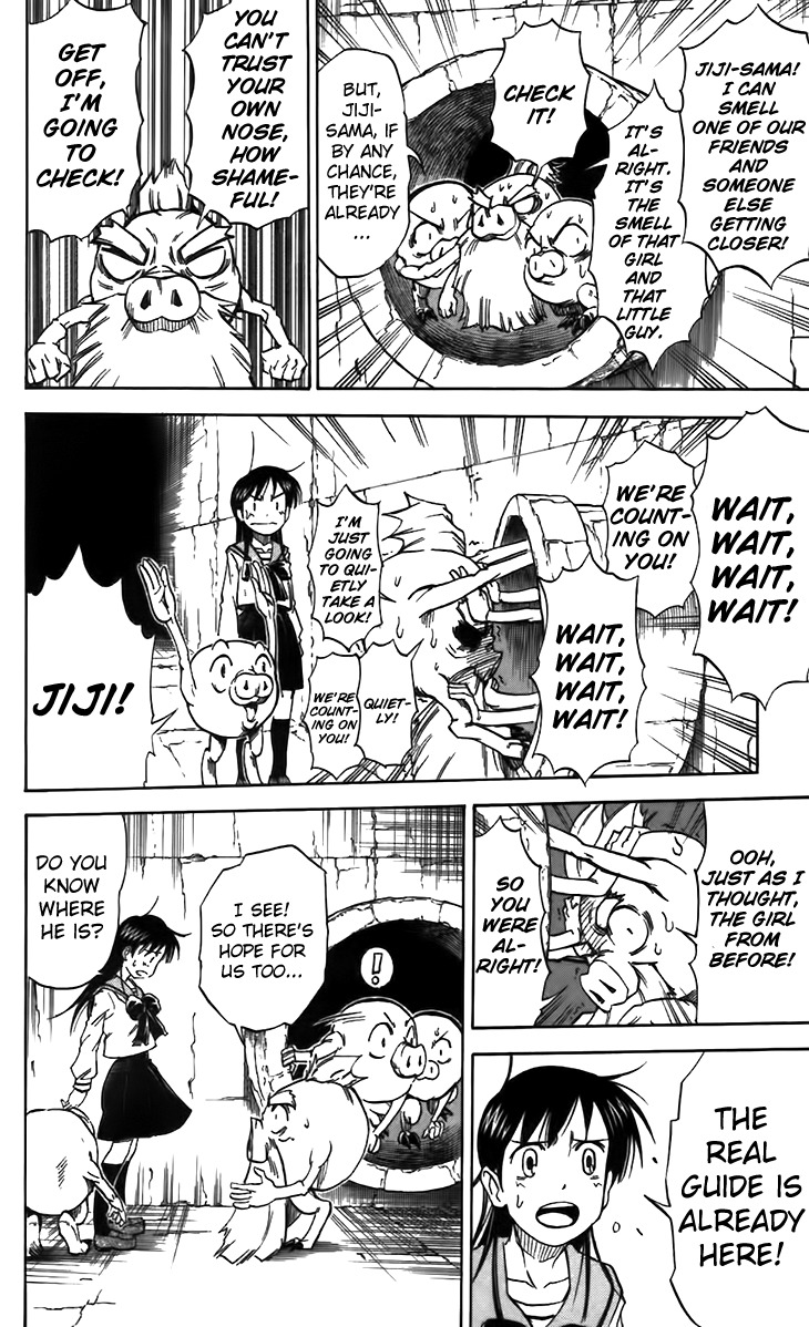 Mieru Hito Chapter 32 page 11 - Chapter 32: Himeno Hunt