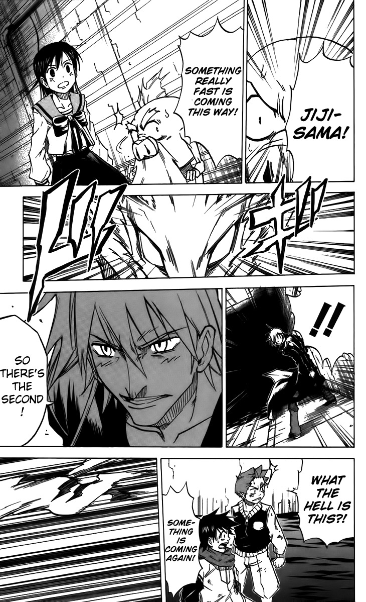 Mieru Hito Chapter 32 page 12 - Chapter 32: Himeno Hunt