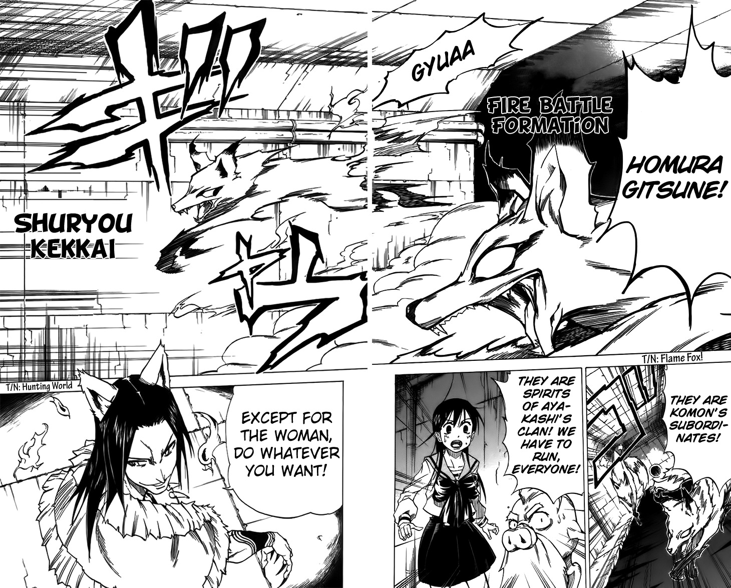 Mieru Hito Chapter 32 page 13 - Chapter 32: Himeno Hunt
