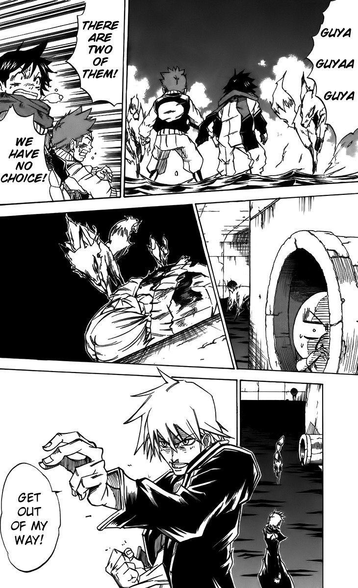 Mieru Hito Chapter 32 page 14 - Chapter 32: Himeno Hunt