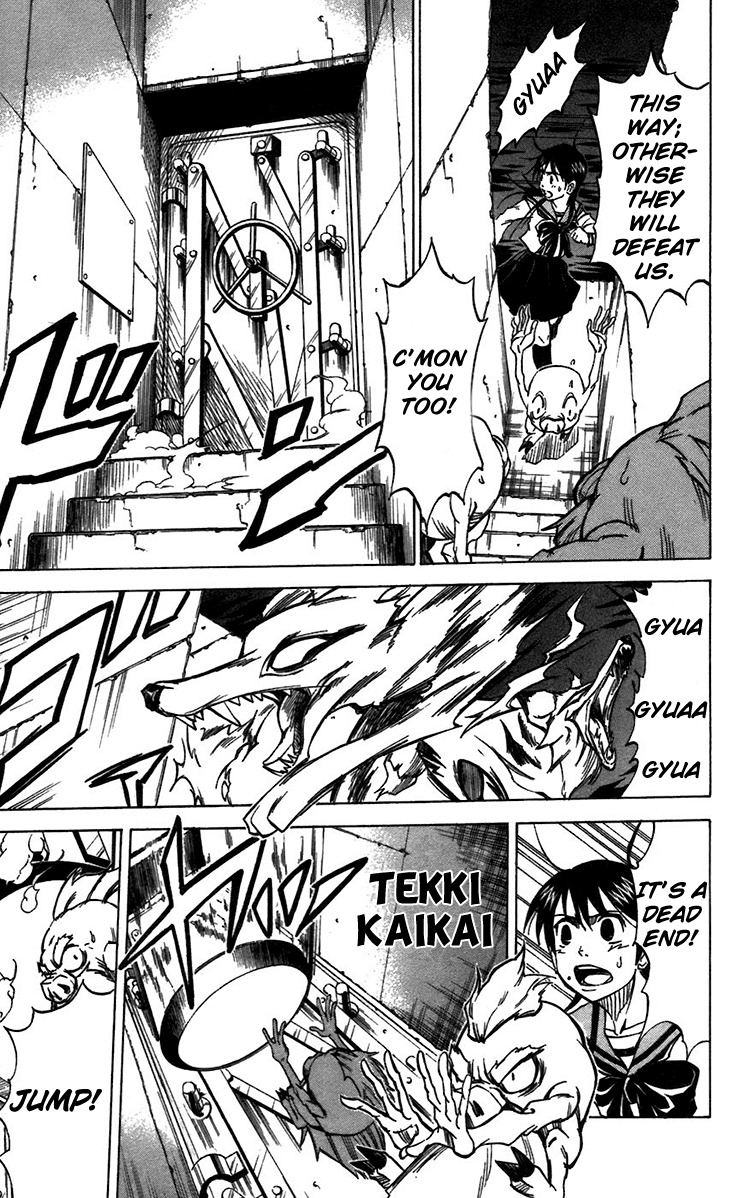 Mieru Hito Chapter 32 page 15 - Chapter 32: Himeno Hunt