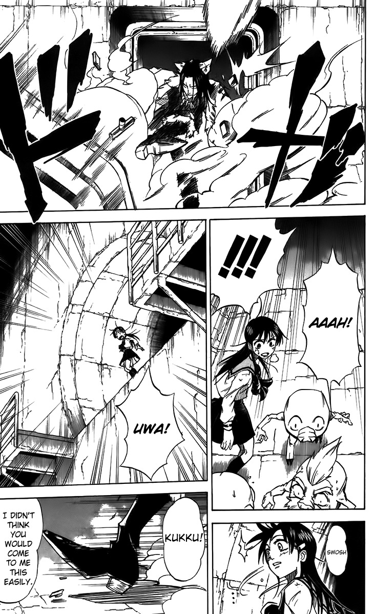 Mieru Hito Chapter 32 page 17 - Chapter 32: Himeno Hunt
