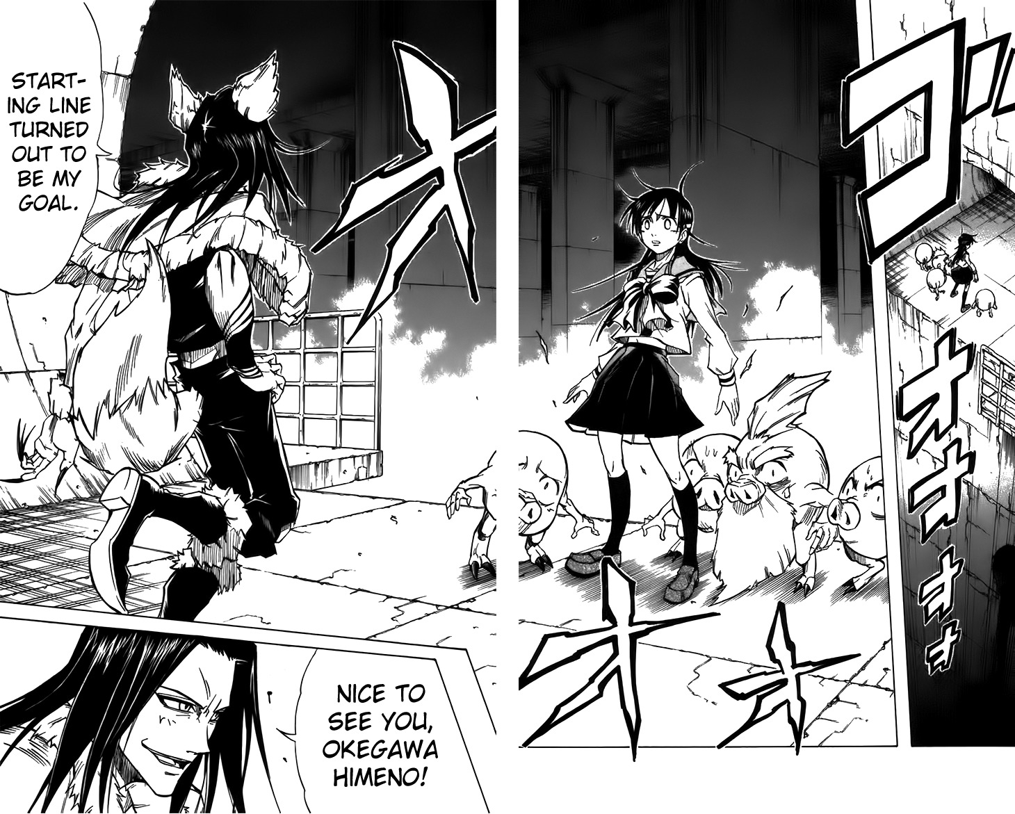 Mieru Hito Chapter 32 page 18 - Chapter 32: Himeno Hunt