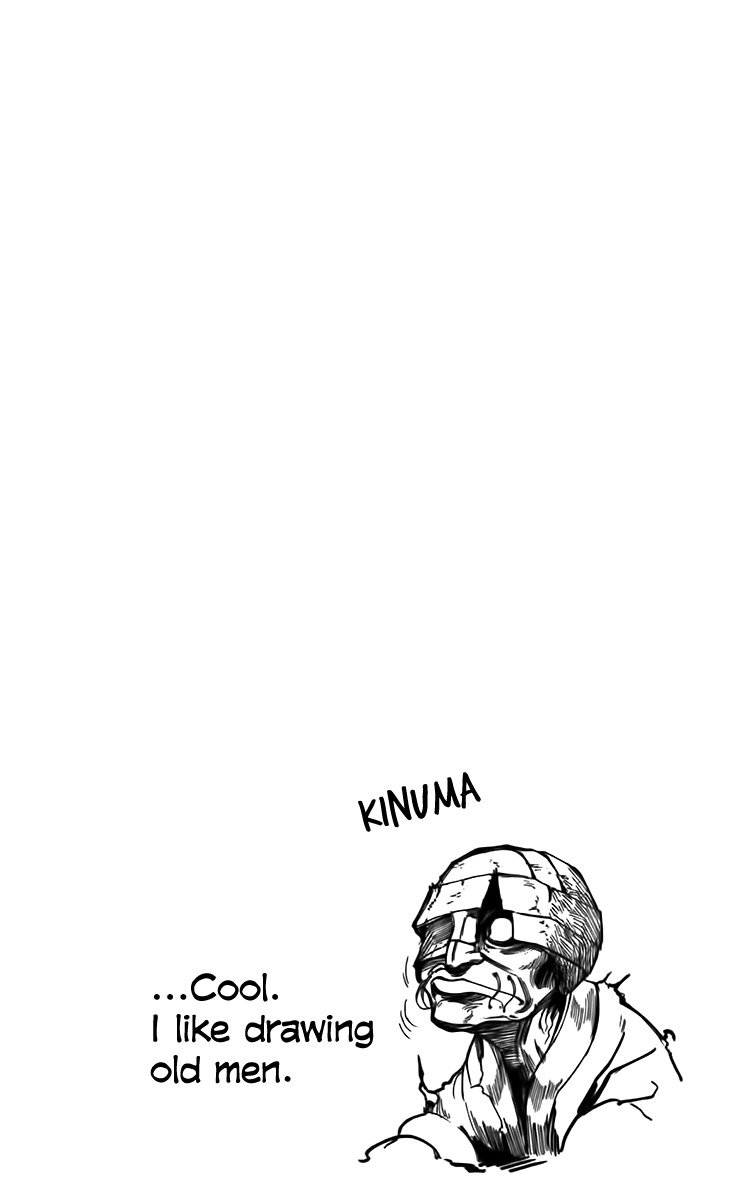 Mieru Hito Chapter 32 page 19 - Chapter 32: Himeno Hunt