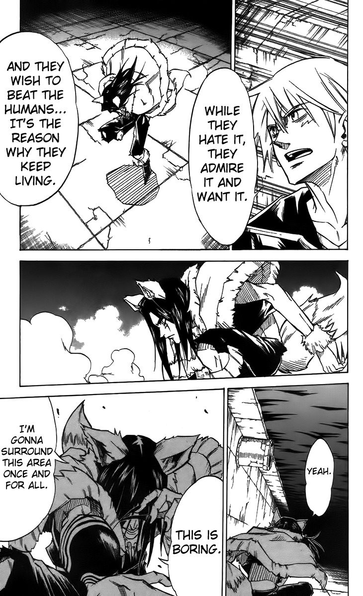 Mieru Hito Chapter 32 page 6 - Chapter 32: Himeno Hunt