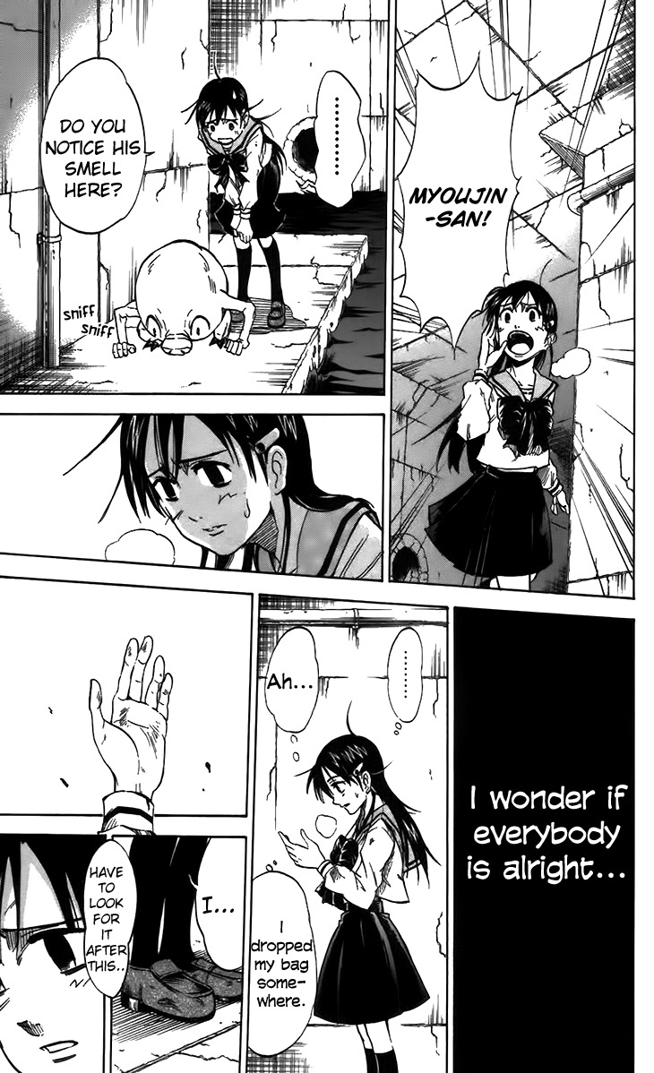 Mieru Hito Chapter 32 page 8 - Chapter 32: Himeno Hunt