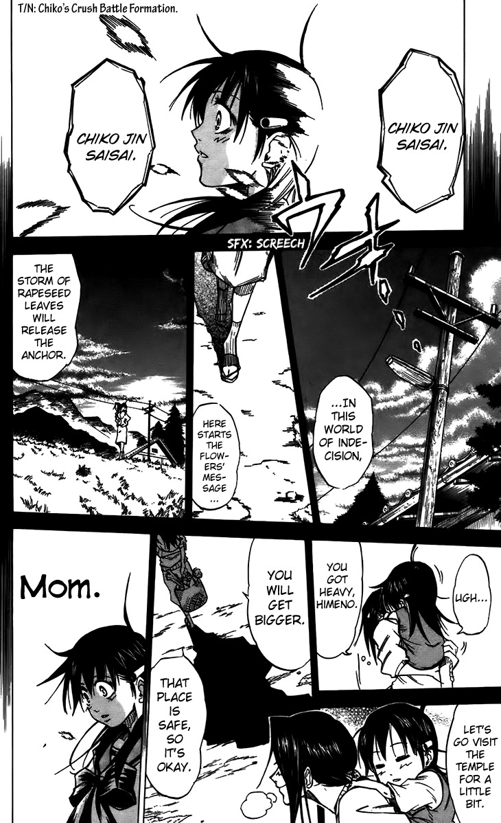 Mieru Hito Chapter 33 page 13 - Chapter 33: The Chiko's Song