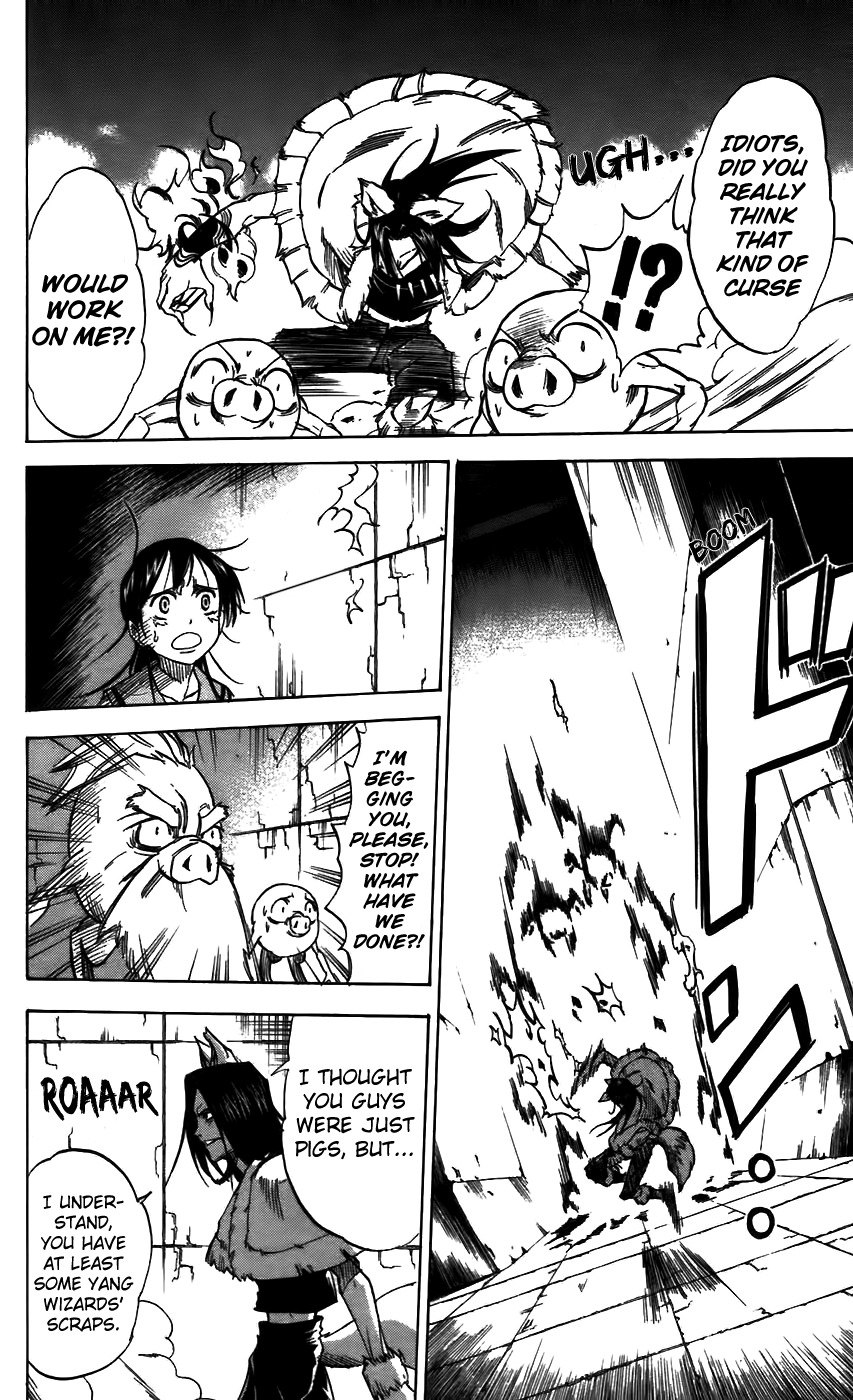 Mieru Hito Chapter 33 page 15 - Chapter 33: The Chiko's Song