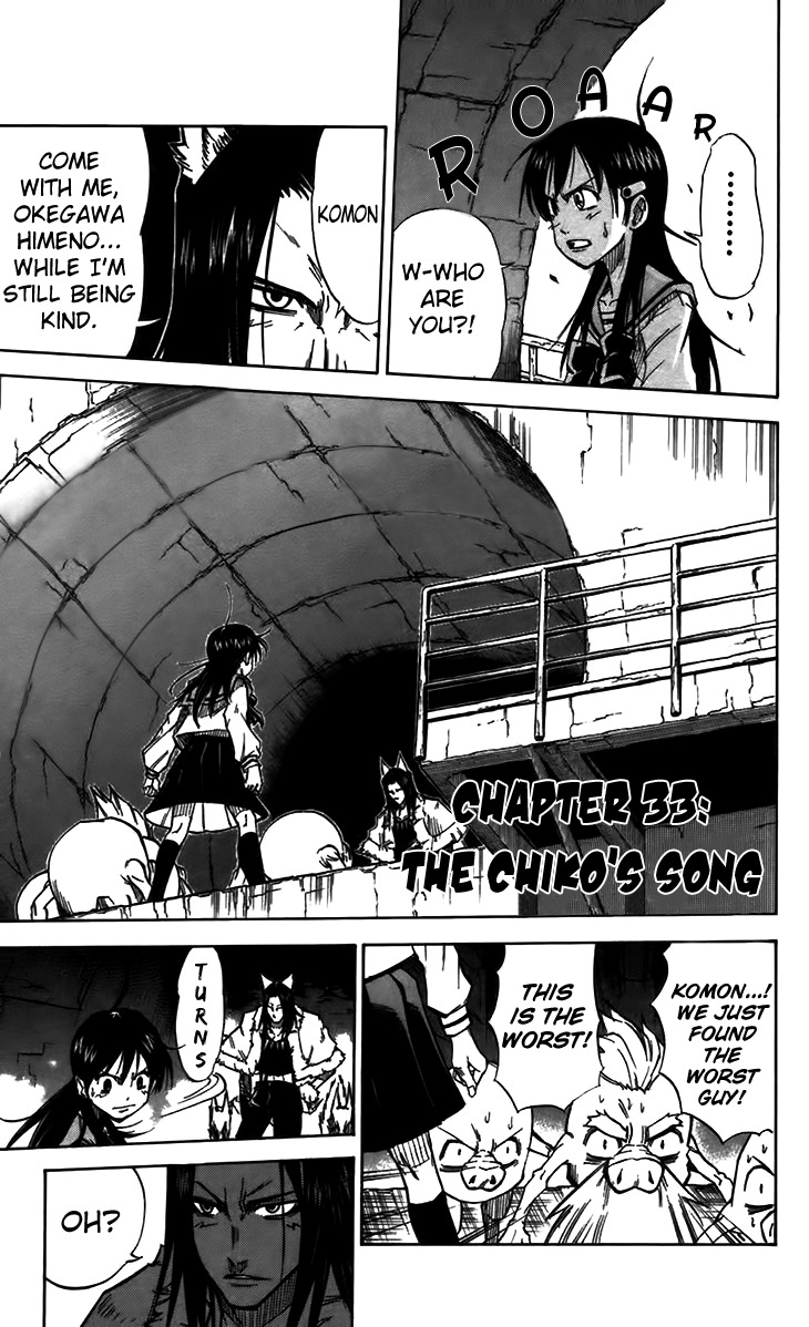 Mieru Hito Chapter 33 page 2 - Chapter 33: The Chiko's Song