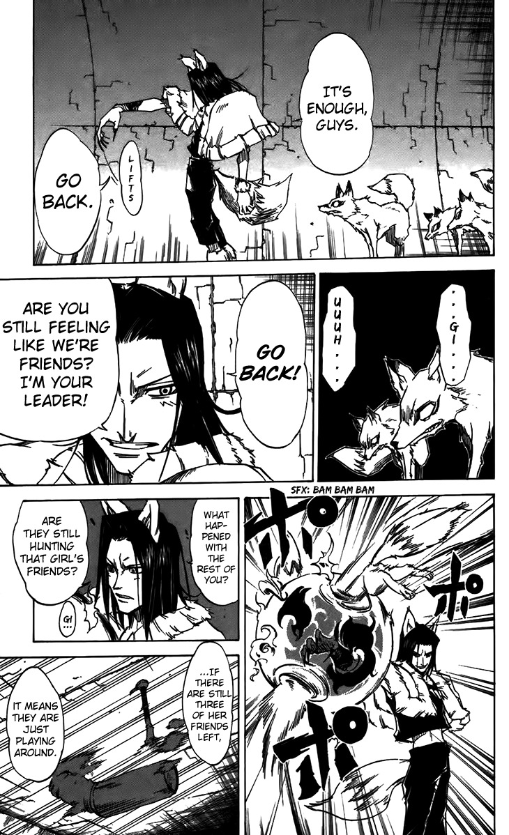 Mieru Hito Chapter 33 page 4 - Chapter 33: The Chiko's Song