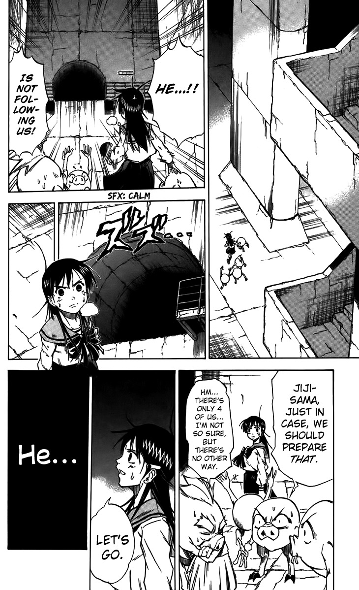 Mieru Hito Chapter 33 page 9 - Chapter 33: The Chiko's Song