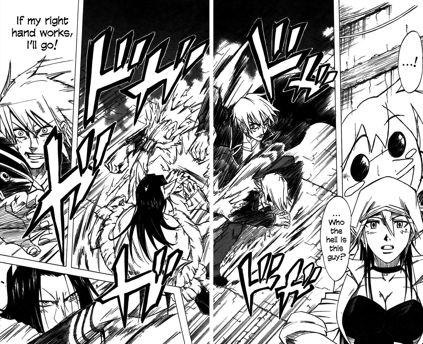 Mieru Hito Chapter 34 page 13 - Chapter 34: Myoujin vs. Komon