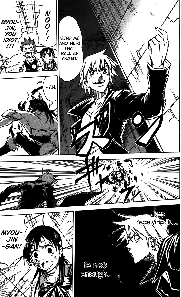 Mieru Hito Chapter 34 page 17 - Chapter 34: Myoujin vs. Komon