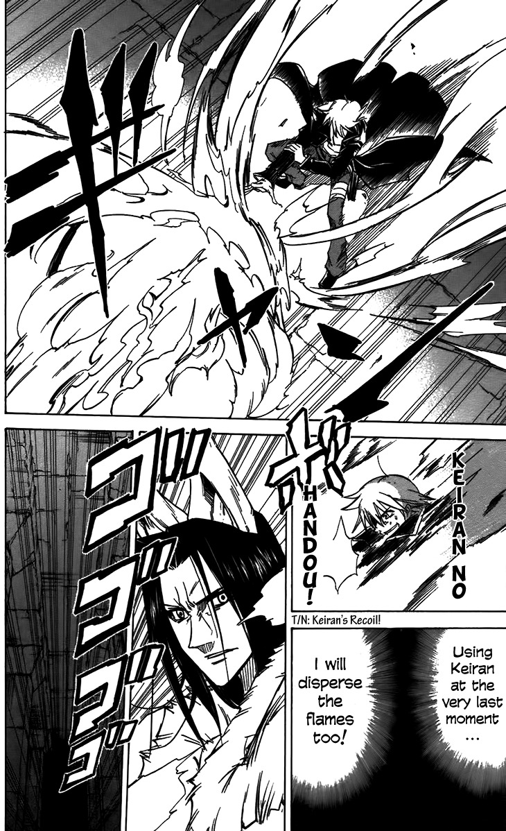 Mieru Hito Chapter 34 page 18 - Chapter 34: Myoujin vs. Komon