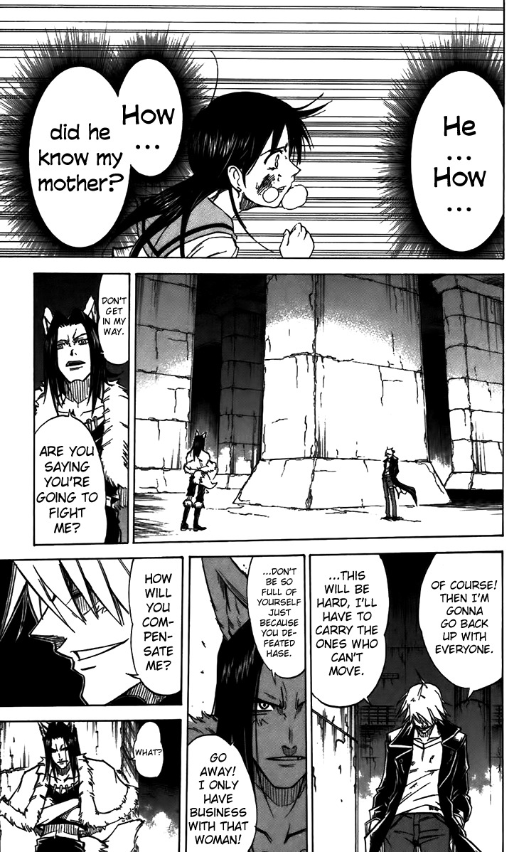 Mieru Hito Chapter 34 page 6 - Chapter 34: Myoujin vs. Komon