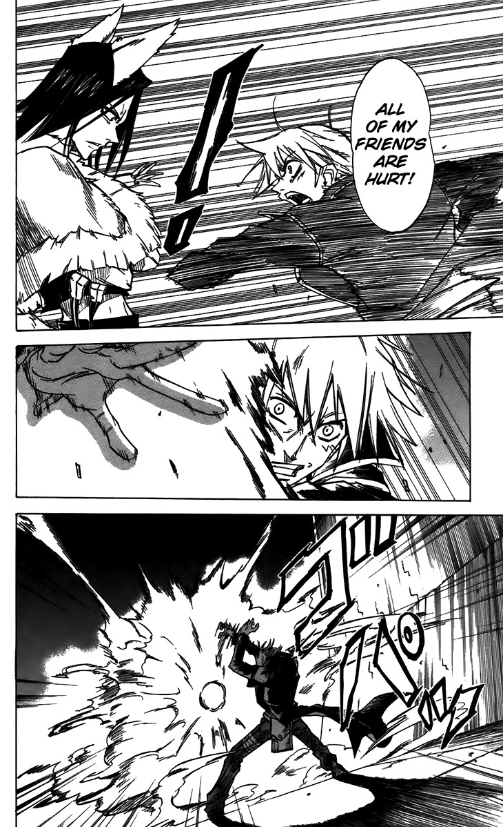 Mieru Hito Chapter 34 page 7 - Chapter 34: Myoujin vs. Komon
