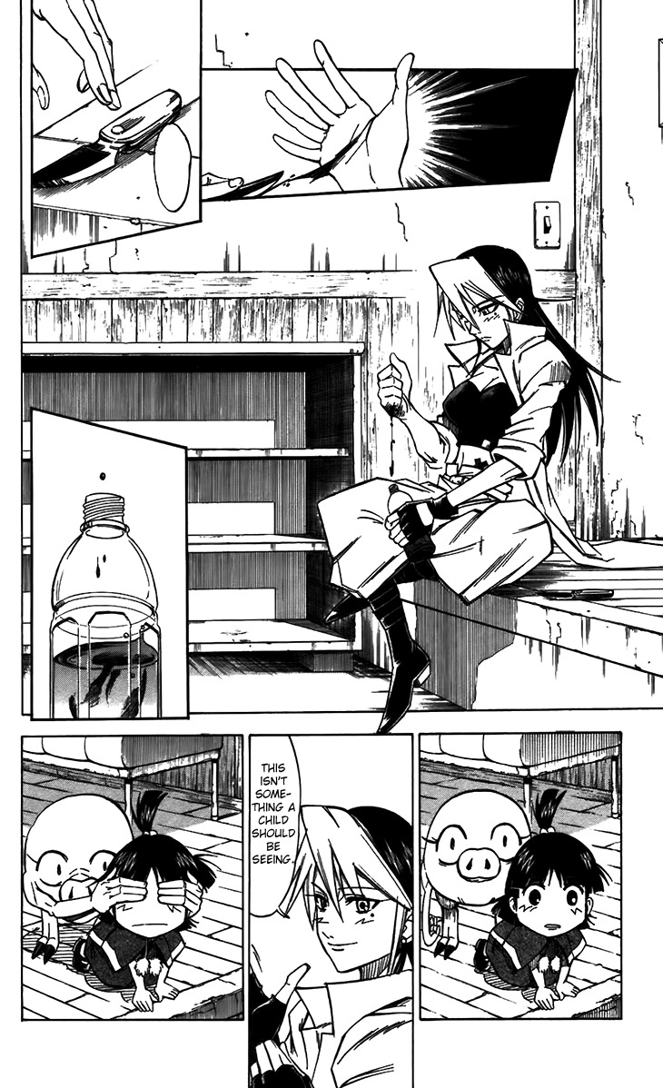 Mieru Hito Chapter 34 page 9 - Chapter 34: Myoujin vs. Komon