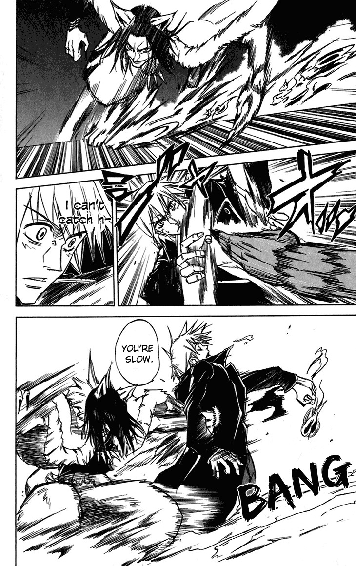 Mieru Hito Chapter 35 page 11 - Chapter 35: Homura