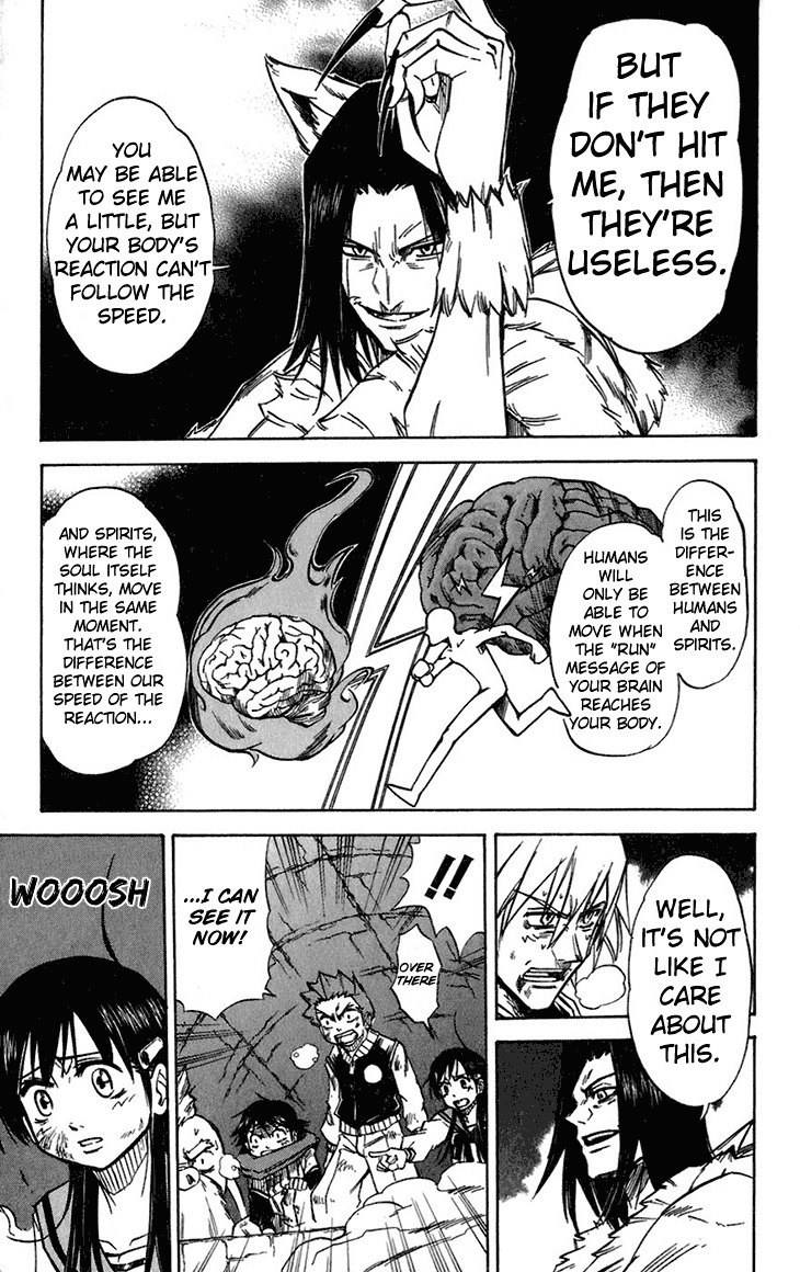 Mieru Hito Chapter 35 page 14 - Chapter 35: Homura