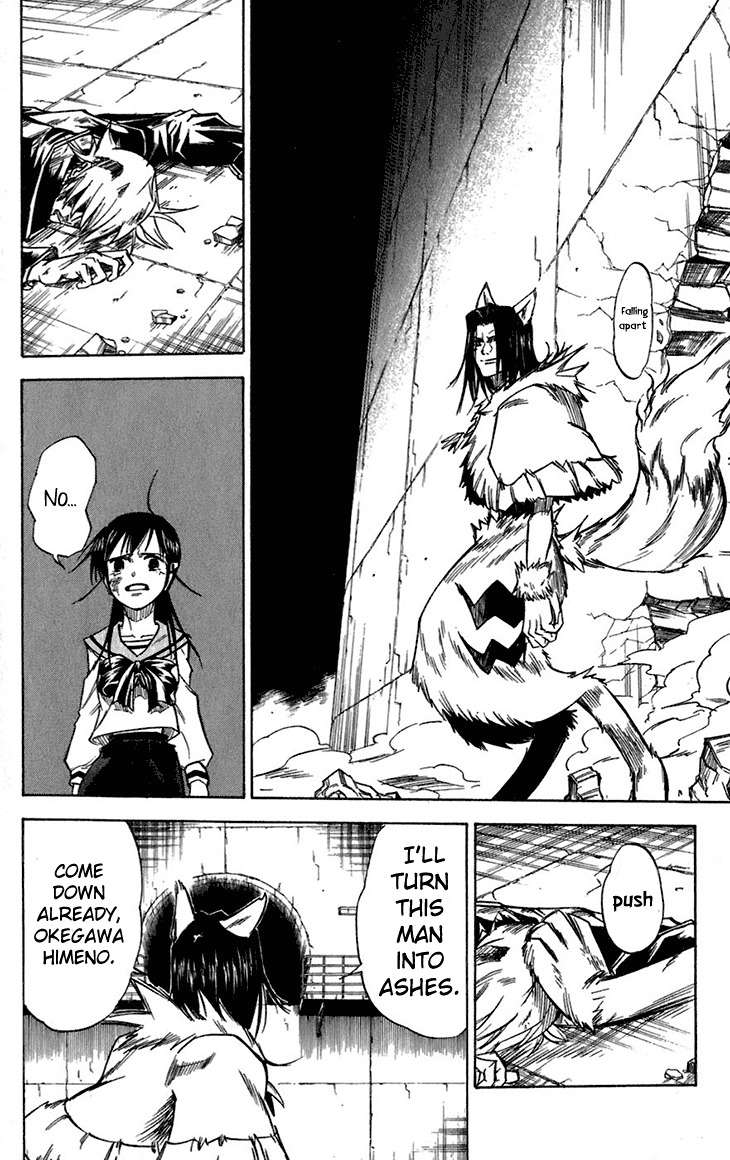 Mieru Hito Chapter 35 page 21 - Chapter 35: Homura