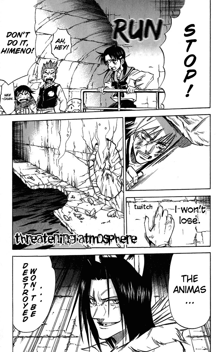 Mieru Hito Chapter 35 page 22 - Chapter 35: Homura