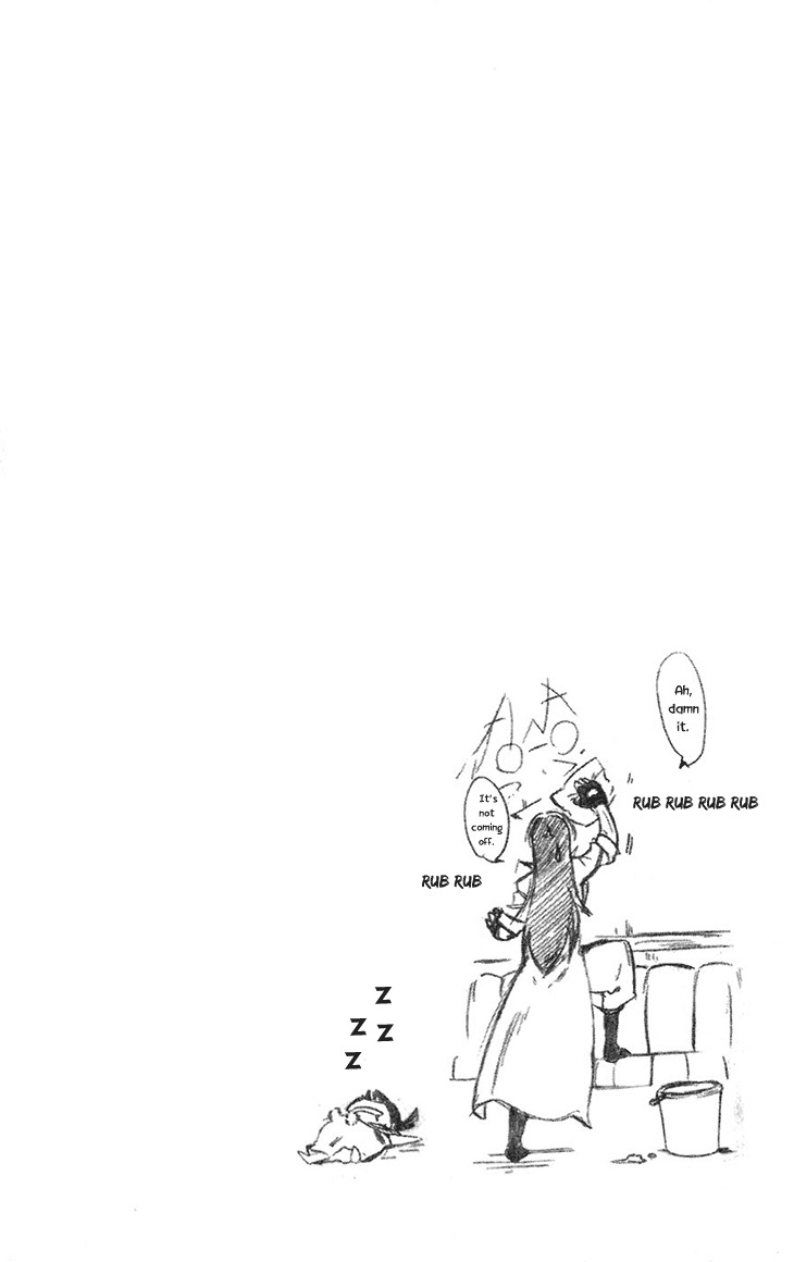 Mieru Hito Chapter 35 page 23 - Chapter 35: Homura