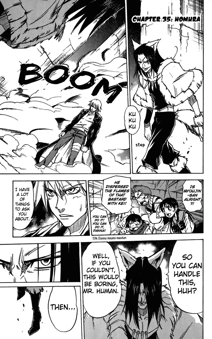 Mieru Hito Chapter 35 page 5 - Chapter 35: Homura