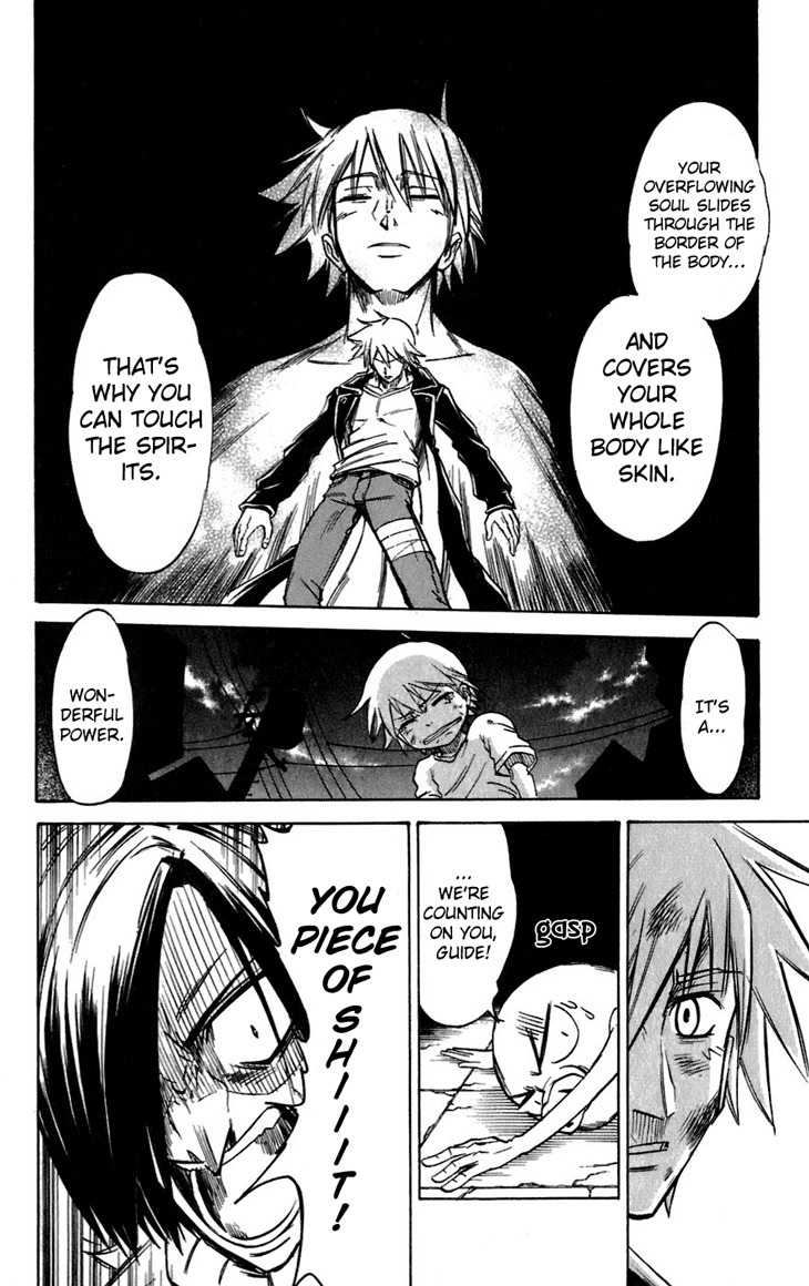 Mieru Hito Chapter 37 page 11 - Chapter 37: Utakata Villa starts the Counter Attack