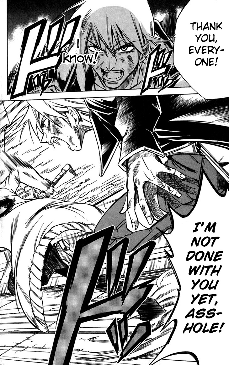 Mieru Hito Chapter 37 page 13 - Chapter 37: Utakata Villa starts the Counter Attack