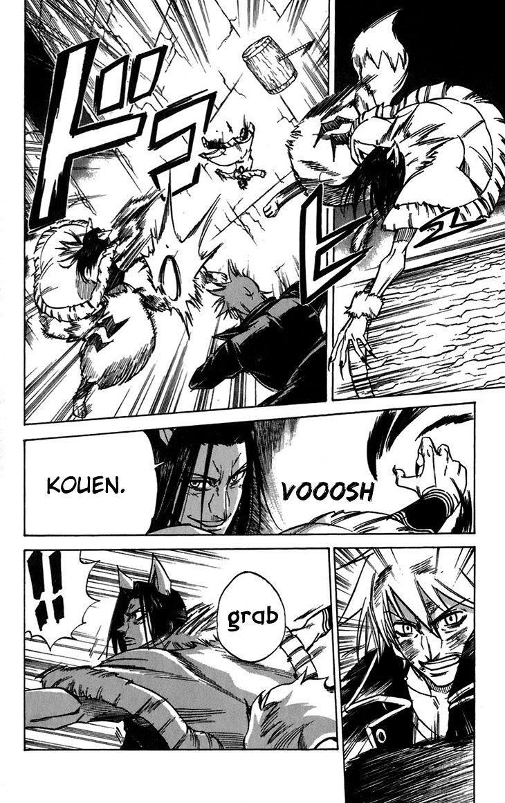Mieru Hito Chapter 37 page 15 - Chapter 37: Utakata Villa starts the Counter Attack