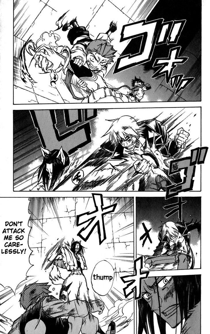 Mieru Hito Chapter 37 page 16 - Chapter 37: Utakata Villa starts the Counter Attack