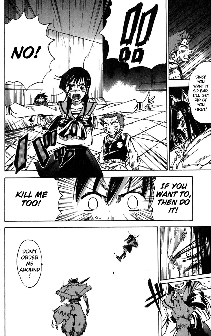 Mieru Hito Chapter 37 page 17 - Chapter 37: Utakata Villa starts the Counter Attack