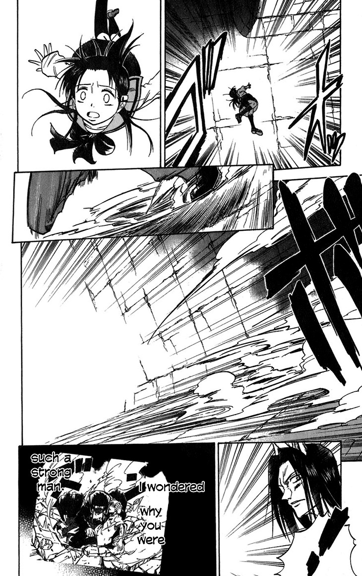 Mieru Hito Chapter 37 page 19 - Chapter 37: Utakata Villa starts the Counter Attack