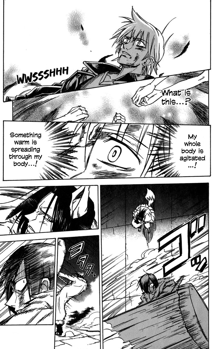 Mieru Hito Chapter 37 page 6 - Chapter 37: Utakata Villa starts the Counter Attack