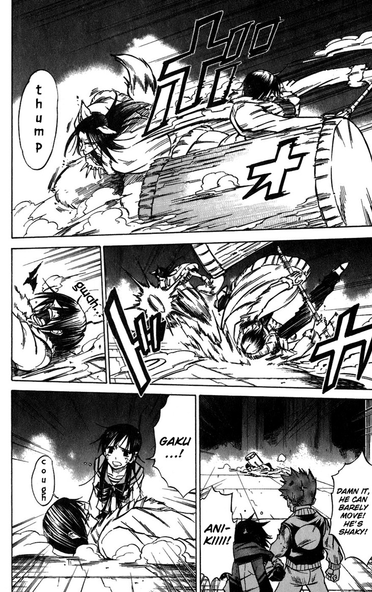 Mieru Hito Chapter 37 page 7 - Chapter 37: Utakata Villa starts the Counter Attack