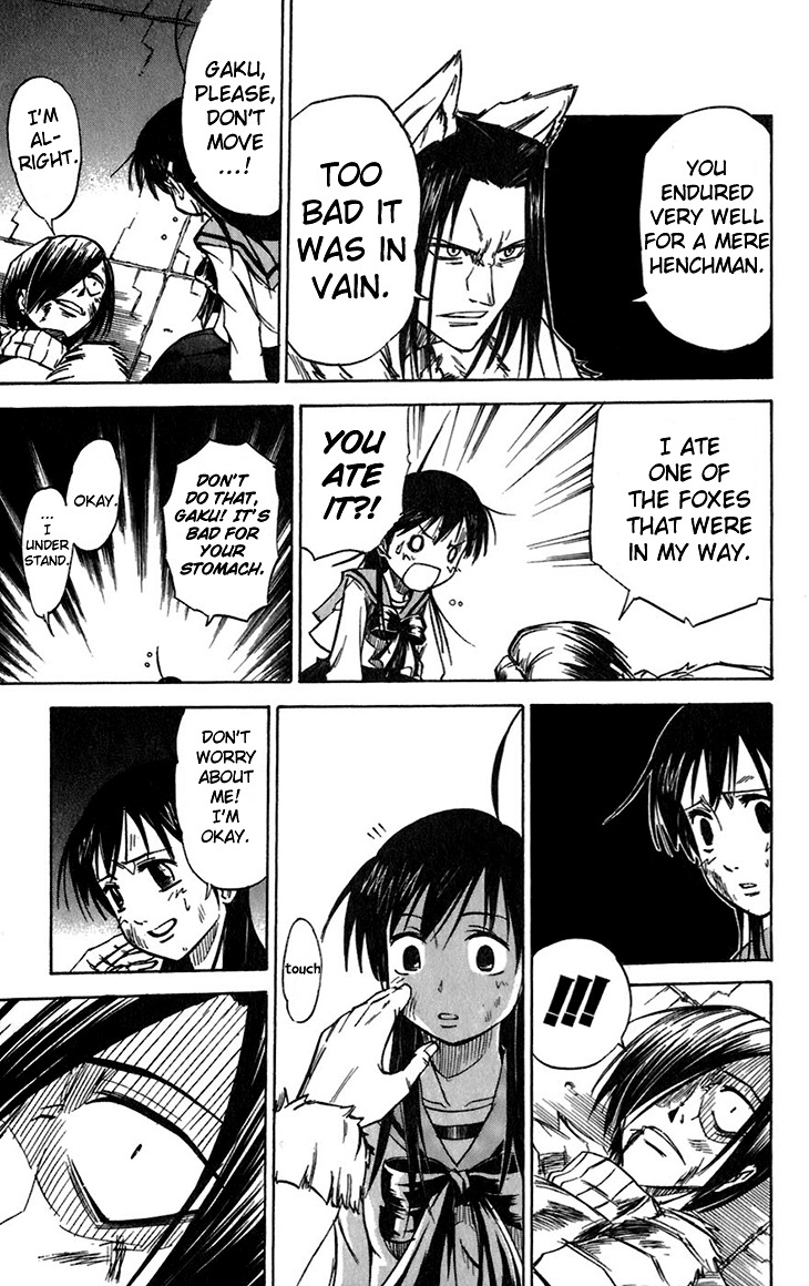 Mieru Hito Chapter 37 page 8 - Chapter 37: Utakata Villa starts the Counter Attack
