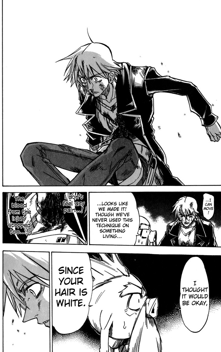 Mieru Hito Chapter 37 page 9 - Chapter 37: Utakata Villa starts the Counter Attack