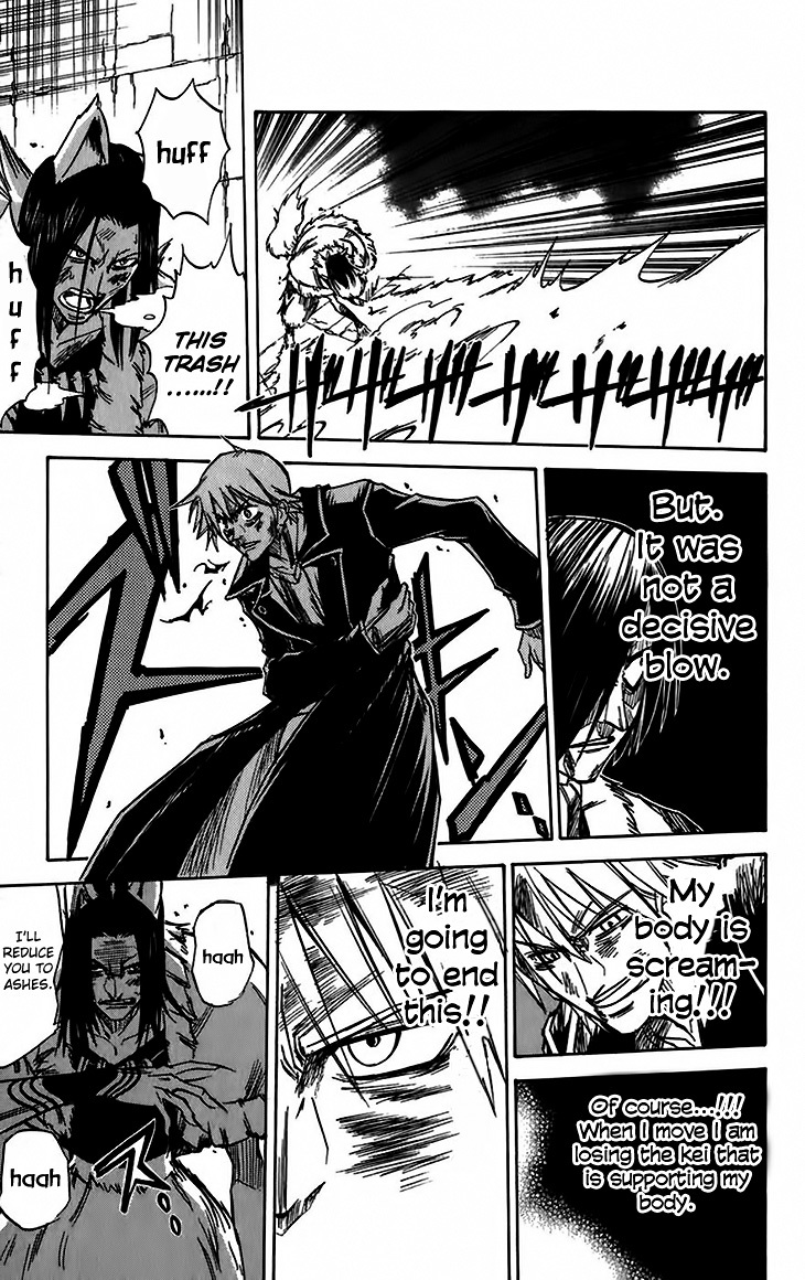 Mieru Hito Chapter 38 page 10 - Chapter 38: Chance of Winning