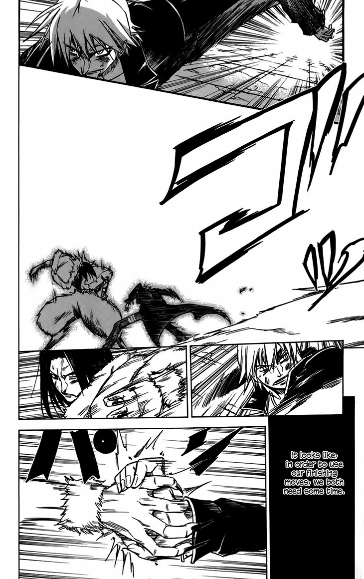 Mieru Hito Chapter 38 page 11 - Chapter 38: Chance of Winning