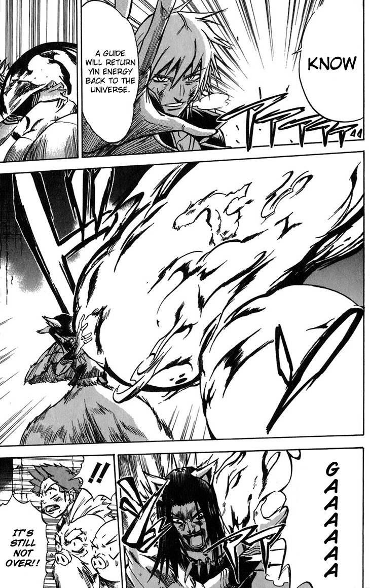 Mieru Hito Chapter 38 page 14 - Chapter 38: Chance of Winning