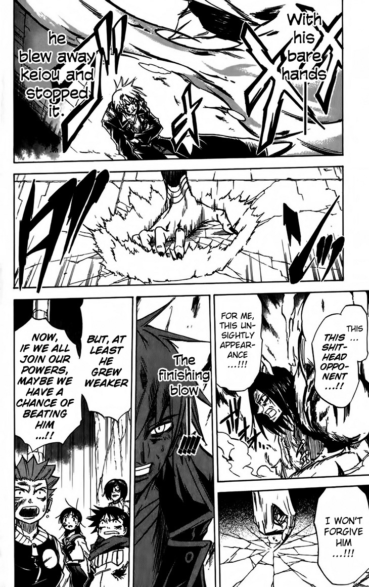 Mieru Hito Chapter 38 page 15 - Chapter 38: Chance of Winning