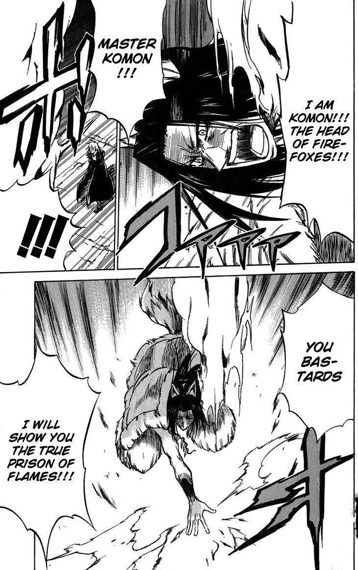 Mieru Hito Chapter 38 page 16 - Chapter 38: Chance of Winning